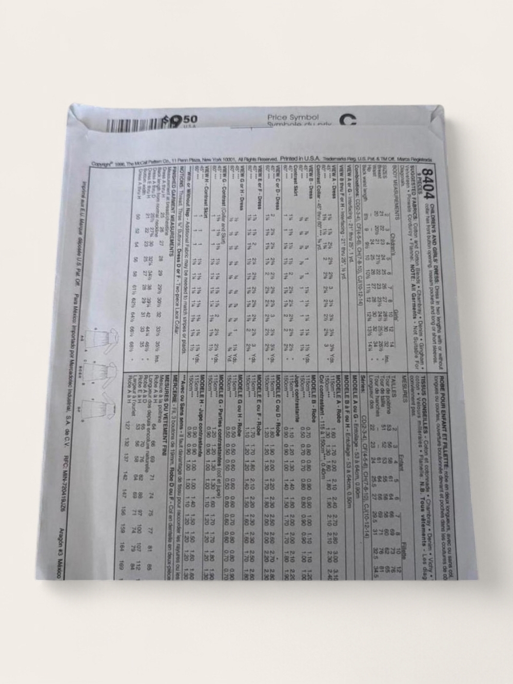 McCall's Sewing Pattern - Picture 2 of 2